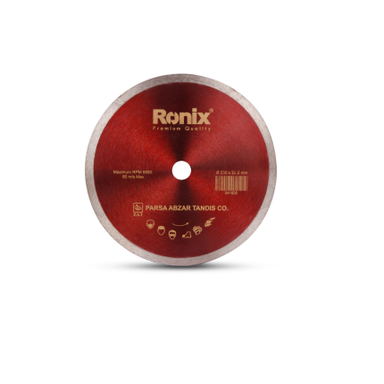صفحه سرامیک بر 230mm مدل RH-3508