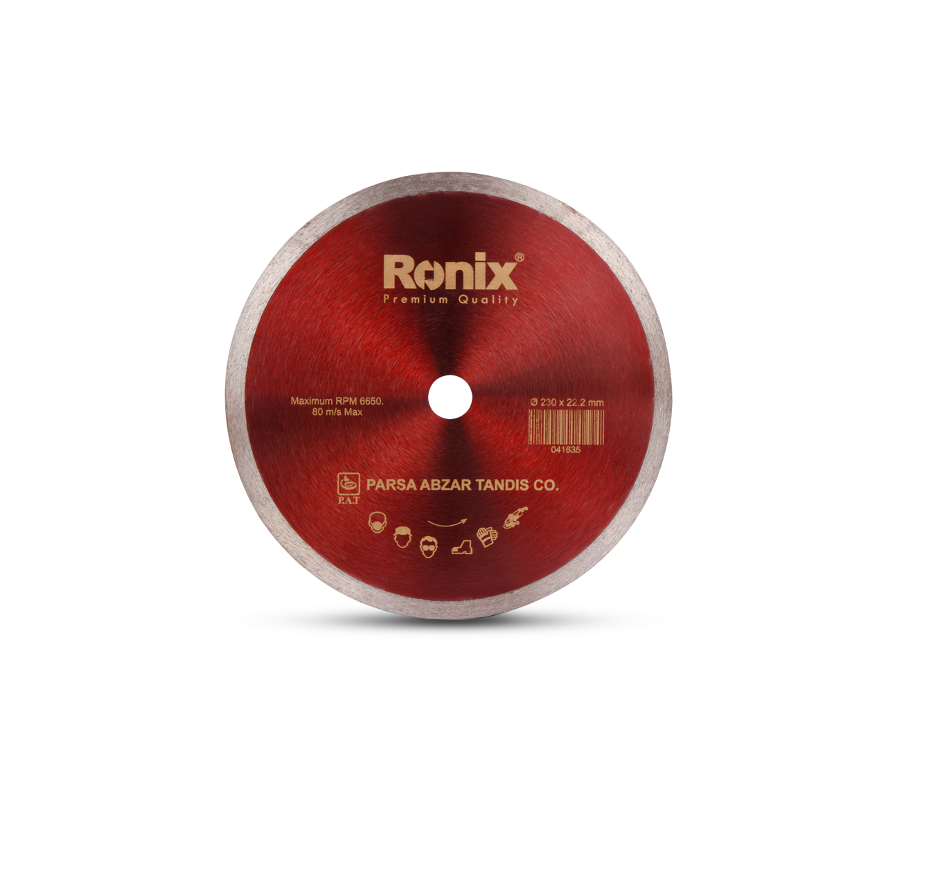 صفحه سرامیک بر 230mm مدل RH-3508 صفحه سرامیک بر 230mm مدل RH-3508