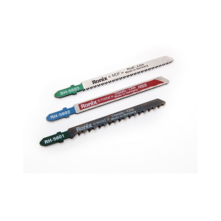 تیغ اره چکشی مدل RH-5601 / RH-5603