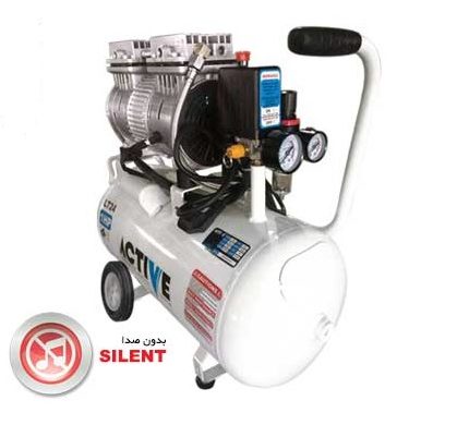 کمپرسور هوا سایلنت اکتیو مدل AC – 1324S